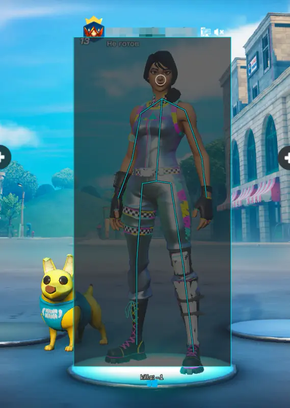 Blume — Fortnite screenshot 7