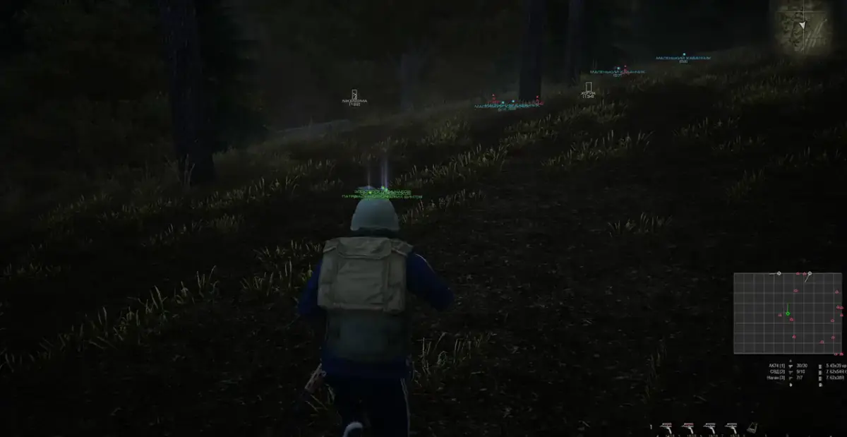 Blue Atom — Stalker Online/Stay Out screenshot 2