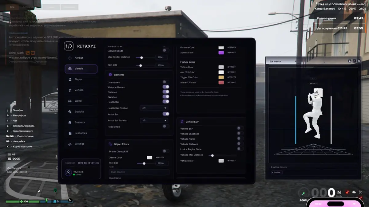 RET9 Hybrid — GTA 5 screenshot 4