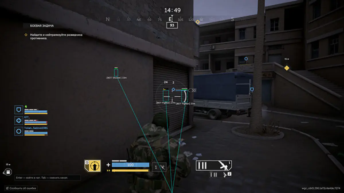 SOFTHUB — Caliber screenshot 3