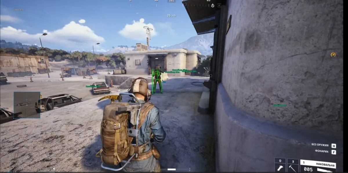 BTG — Arc Raiders screenshot 1