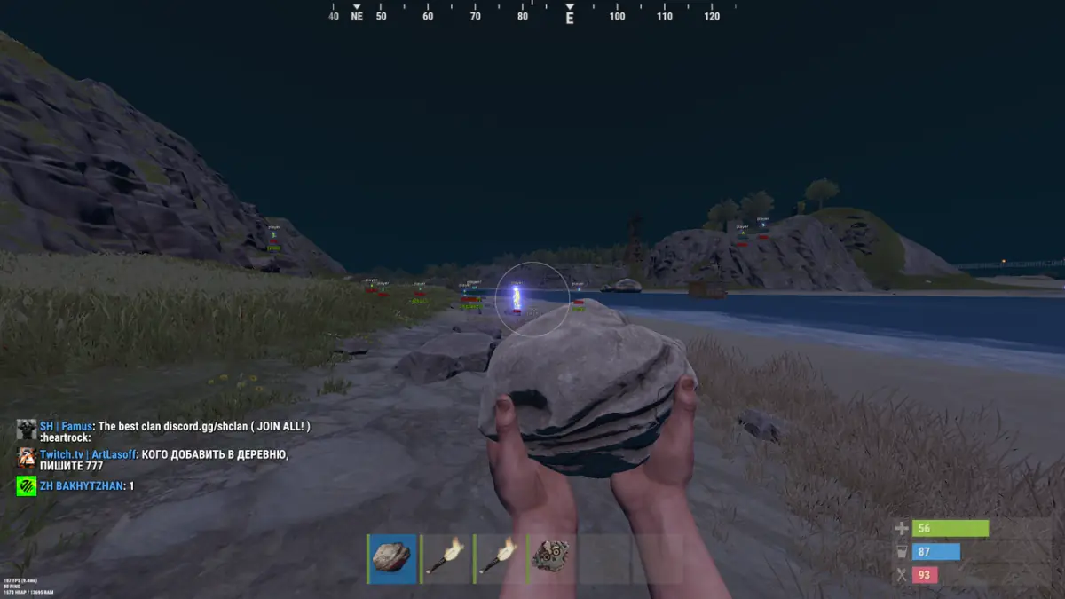 Covcheg External — Rust screenshot 2