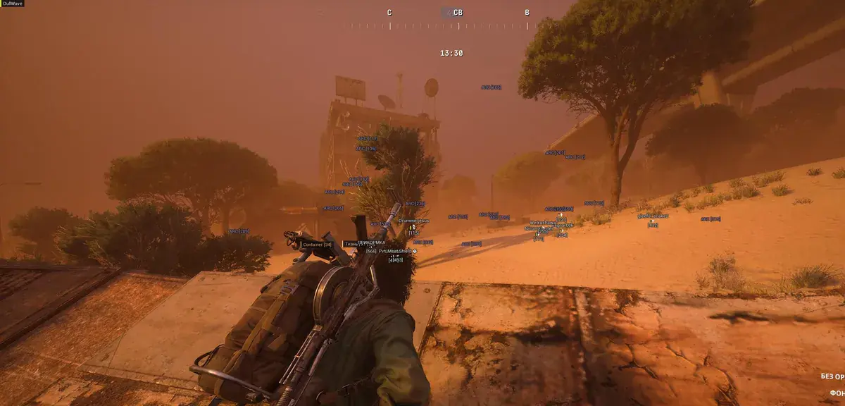 Dullwave — Arc Raiders screenshot 3
