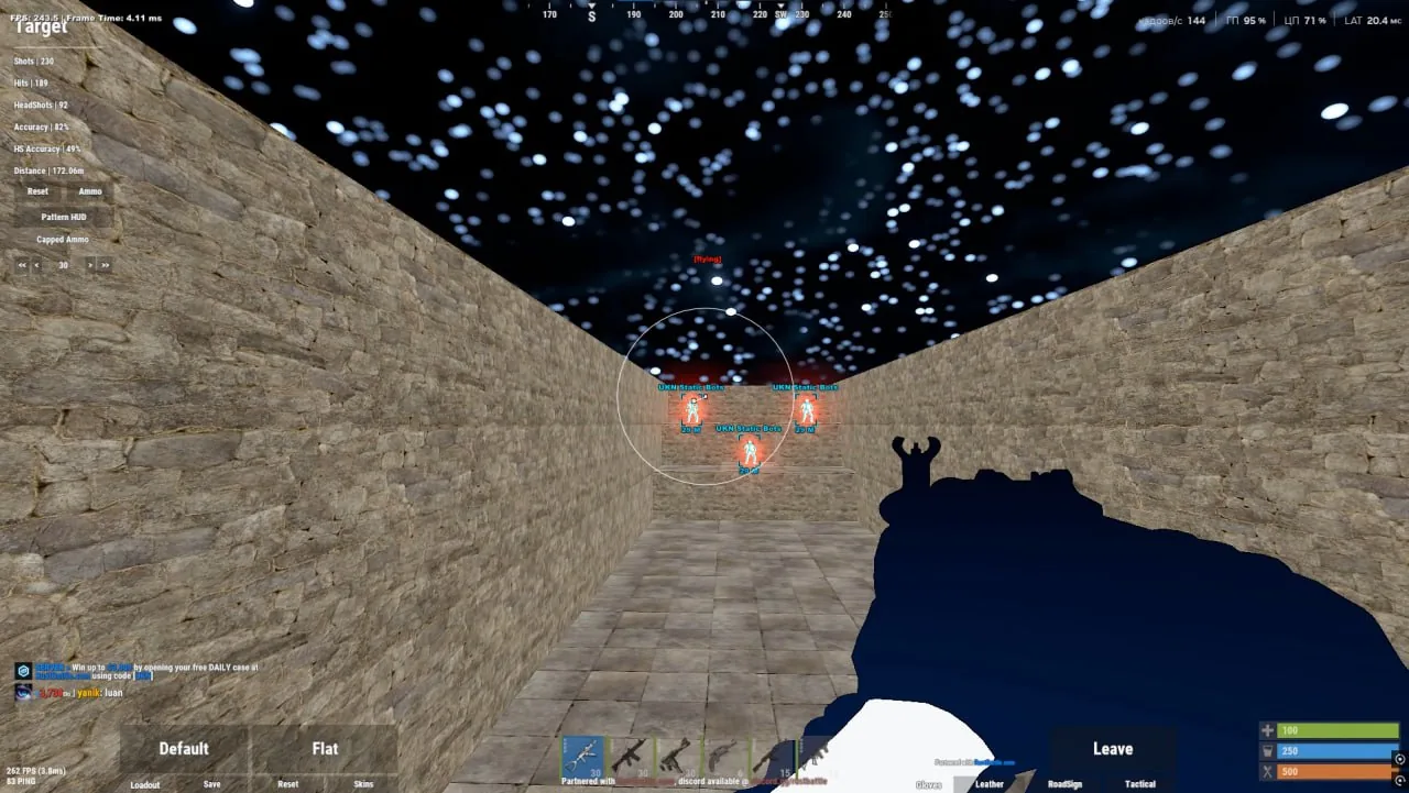 Aegis — Rust screenshot 9