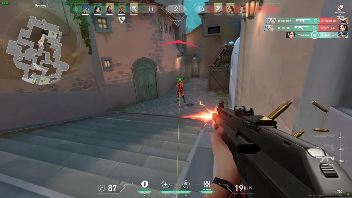 HC — Valorant screenshot 2