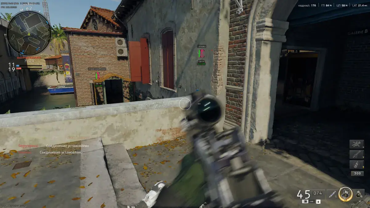 Hyper — CoD: Black Ops 6 screenshot 4