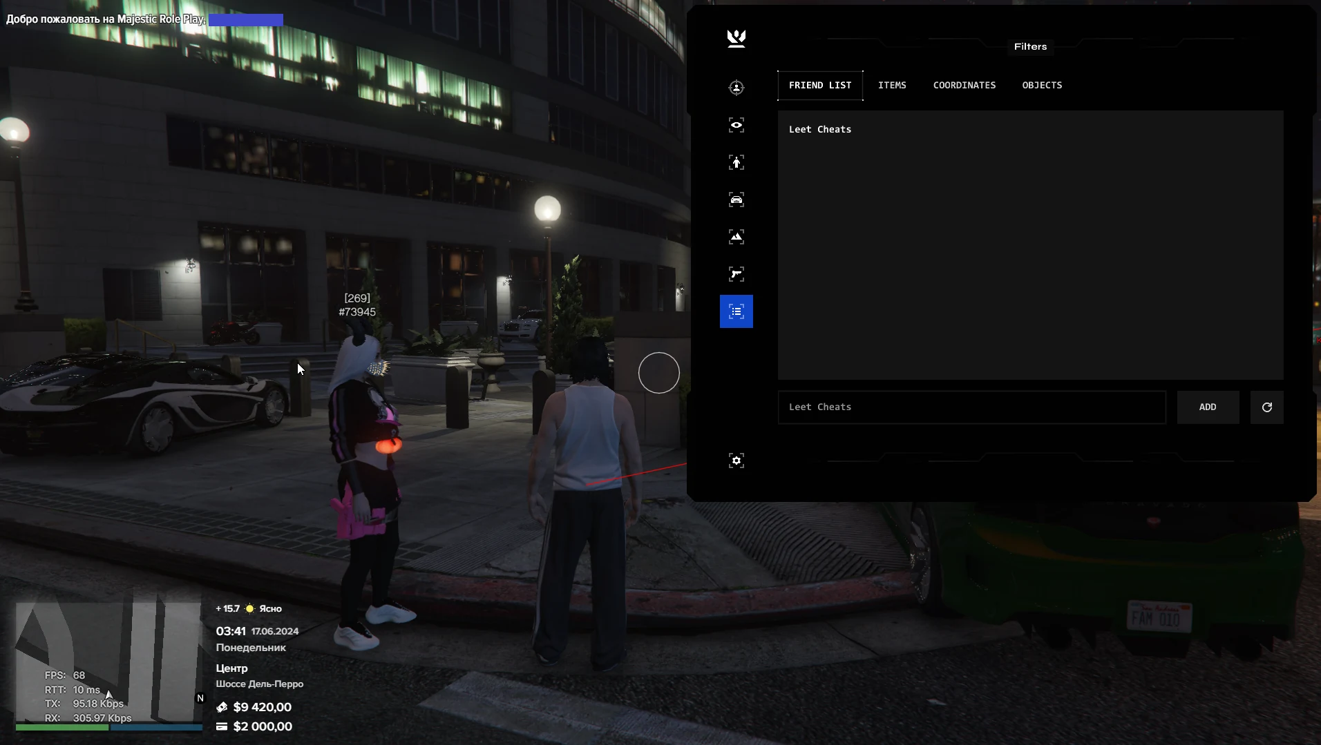 Leet (1337) Majestic — GTA 5 screenshot 7
