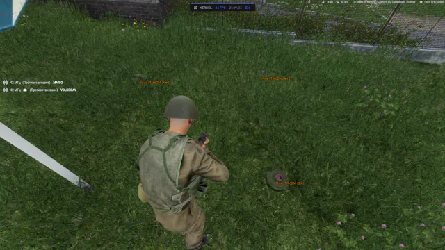 Xernel — Arma Reforged screenshot 3
