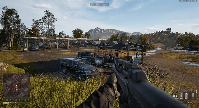 Arcane — Wardogs screenshot 6