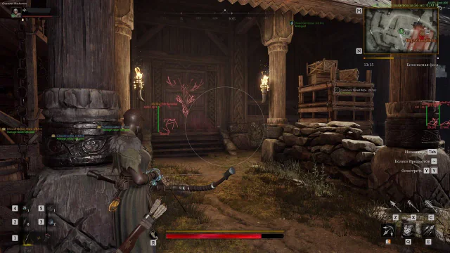 BYSTER — Mistfall Hunter screenshot 9