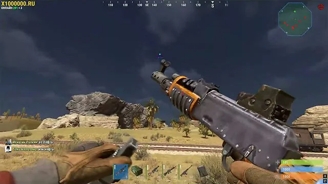 LEX V2 — Rust screenshot 2