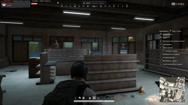 Xernel — Pubg screenshot 2
