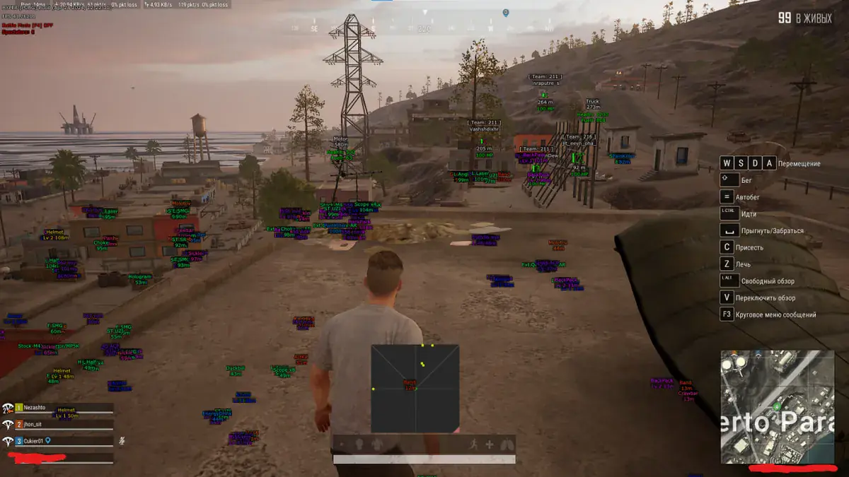 Visor — Pubg screenshot 10